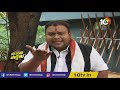 కత్తి కటార్ వార్తలు katti katar varthalu full episode 26 september 2020 10tv news