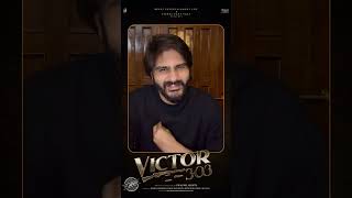 Hu Che Victor | Jagjeetsinh Vadher, Anjali Barot, Chetan Dhanani | Swapnil | 3rd Jan | #Victor303!