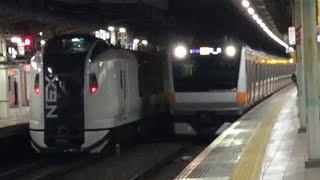 【オレンジ色の各駅停車】国分寺駅到着《中央快速線E233系による各駅停車 まもなく見納め》