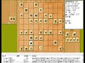 将棋対局速報▲齊藤優希三段ー△池永天志四段 第51期新人王戦決勝三番勝負 第１局 角換わり