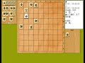 将棋対局速報▲齊藤優希三段ー△池永天志四段 第51期新人王戦決勝三番勝負 第１局 角換わり