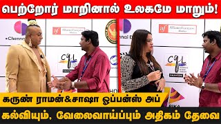 25 நாடுகளில் இருந்து 2300 படங்கள்! karun raman | sasha | chennai Rainbow Film festival