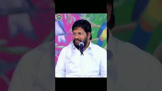 నేను ఎప్పటికైనా వంటరినే యేసు చాలు నాకు message by shalemanna...