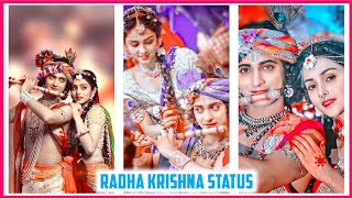 lord krishna status ✓ Radha Krishna status ✓ love status ✓ krishna radha status ✓ dk cg status