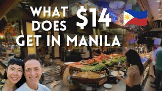 🇵🇭WHAT DOES $14 BUY YOU IN METRO MANILA THE PHILIPPINES!