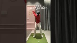 [조상준프로] 아이언스윙 #골프 #golf #golfswing