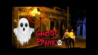 Devil prank in midnight | ghost prank | ghost prank in bangalore | funny prank | scary prank videos