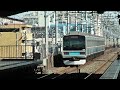 ＪＲ東日本Ｅ２３１系８００番台東西線各駅停車西船橋行き南行徳駅発車