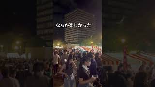 小倉駅前　夏祭り