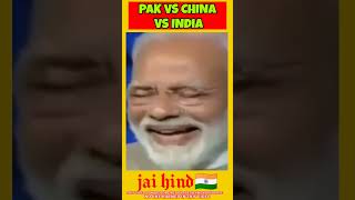 Power of Indian army helicopter | Indian Army vs Pakistan Army | Indian Army vs China Army | #shorts