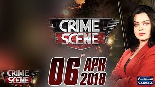 17 Saala Larki Ne 20 Saal Jail Mein Kese Guzaray | Crime Scene | Samaa TV | 06 April 2018