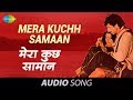 Mera Kuchh Samaan | Asha Bhosle | R.D. Burman | Gulzar | Old Hindi Song