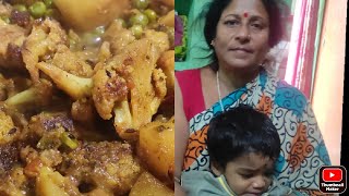 ମକର ସଂକ୍ରାନ୍ତି special , ଘରକୁ ଆସିଲେ କଡକନାଥ