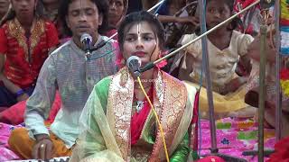 গুরু বন্দনা ll Guru Bondona ll কুমারী শিমলা রানী দে ( প্রথম পর্ব )