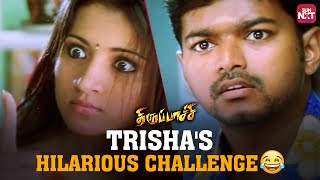 The Ultimate Bet 😂 | Thirupaachi | Thalapathy Vijay | Trisha | Full Movie on Sun NXT