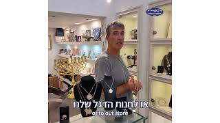 האר\