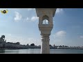 🙏 gurdwara tarn taran sahib beautiful view u0026 history 🙏