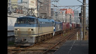 EF66 117号機+EF210 7号機(無動力回送)(5085レ) 名古屋駅通過