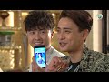 eng sub tvb family drama heart and greed 溏心風暴3 09 40 louise lee ha yu bosco wong 2017