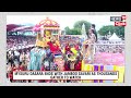 majestic mysuru dasara celebrations at mysore palace mysore dasara 2024 dusshera 2024 n18g