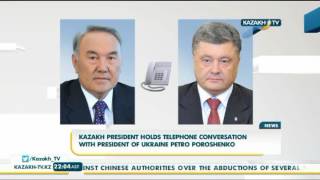 Состоялся телефонный разговор Президента с Петром Порошенко