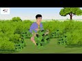 নিজের হাতে করি কাজ bangla cartoon thakurmar jhuli jemon afx animation