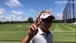 2018〜全英への道〜ミズノオープン at ザ・ロイヤル ゴルフクラブ 1st round Driving Range