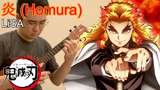 Homura (炎) - Demon Slayer Movie - Anime Ukulele Cover [TABS in description]