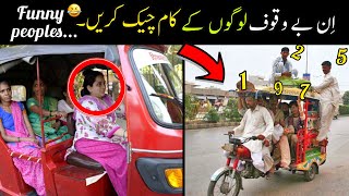 Most viral and funny s caught on camera 😅😜-part;-92 | funny