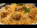 Hyderabadi chicken Biryani Recipe | Simple chicken Biryani for Beginners | Cooking