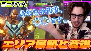 【コーチング】ドゥーム使い必見！プラ帯タンクに足りないものを教えます [Overwatch2/ta1yo/切り抜き]