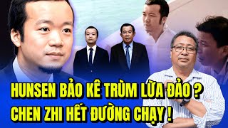 Shocking: Singapore Freezes $115 Million of Cambodian Swindler Chen Zhi