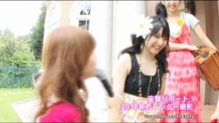 ♥KameShige ~ Can You Hear Me {OPV}♥