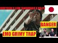 ENGLISH REACTION TO JAPANESE RAP - Hideyoshi - Jitsuryoku ft. Leon Fanourakis & ralph