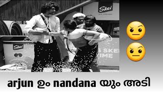 nandana യും arjun ഉം അടിയായി. ഞെട്ടിക്കുന്ന promo / bigboss #bb6