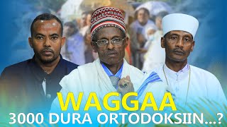 Sirna Kabaja Dhaloota Gooftaa EOTC- Afaan Oromoo