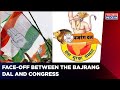 Ahmedabad: Bajrang Dal Renamed Congress Office Name To 'Haj House' | Latest English News