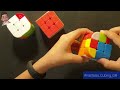 Πως λύνω τον 3x3 Κύλινδρο cylinder cube