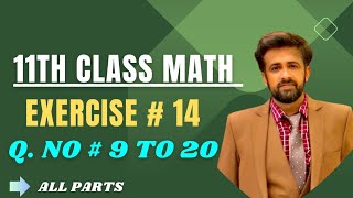 1st year math exercise 14.1 question number 9 to 20 || 11th class math chapter 14