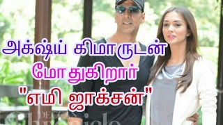 Amy Jackson to clash with Akshay kumar | latest |Tamil | Movie news | Cinema news | kollywood news