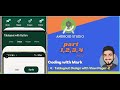 How to Implement (4) TabLayout  Design With ViewPager2 in Android Studio | CustomTabLayout | Android