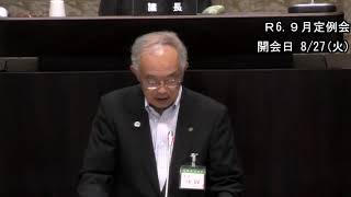 令和６年９月須坂市議会定例会（市長招集挨拶）