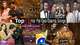 Top 10 Most Popular Geo Entertainment Dramas Title Track | Popular Songs (OST) Original Sound Track