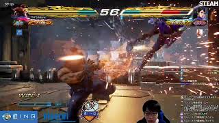 2019/09/16 TEKKEN7 chikurin's Stream