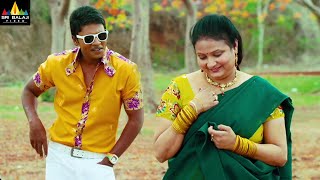 Potugadu Movie Comedy Scenes Back to Back | Latest Telugu Scenes  @SriBalajiMovies