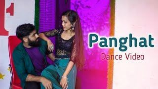 Panghat Dance video – Roohi | Rajkummar – Janhvi - Varun | Sachin- Jigar, Amitabh B | Asees Kaur