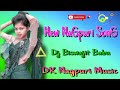 New Nagpuri Song ⚡ Chal Gori Ley Jibo ⚡ Nagpuri Video 2023 ⚡ Dj Biswajit Babu ⚡ Dk Nagpuri Music 🎶