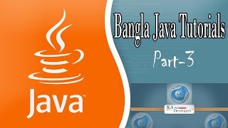 Bangla Java Tutorial For Beginners 3 Getting user input using java | Bangla Java Programming