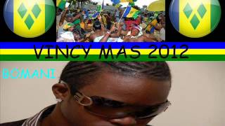 BOMANI - SWEET SPOT - VINCY SOCA 2012