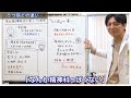 「うつ病」とは違う 甲状腺機能低下症